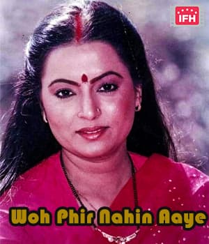 Woh Phir Nahin Aaye (1981) poster