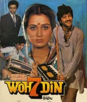 Woh Saat Din (1983) poster