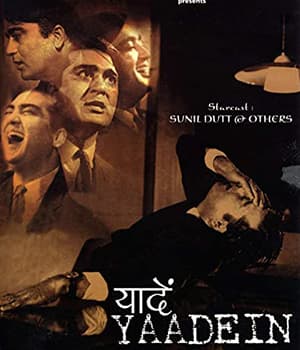 Yaadein (1964) poster