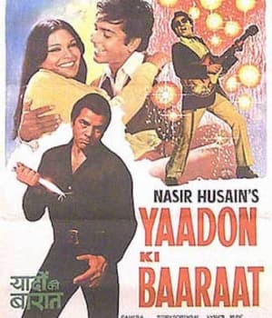 Yaadon Ki Baaraat (1973) poster