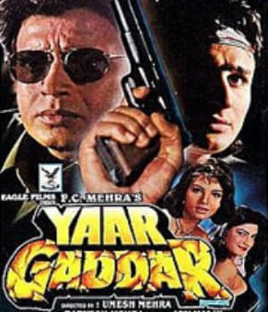 Yaar Gaddar (1994) poster