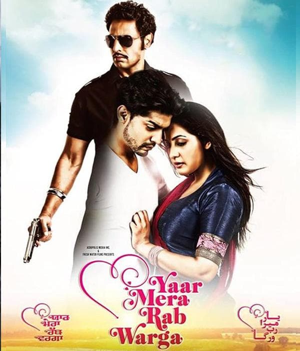 Yaar Mera Rab Warga (2014) poster