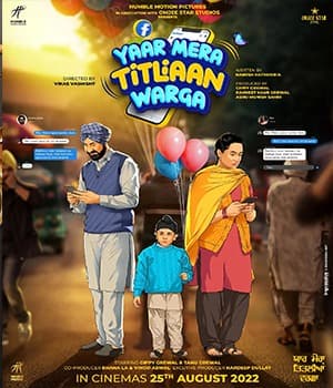 Yaar Mera Titliyan Warga (2022) poster