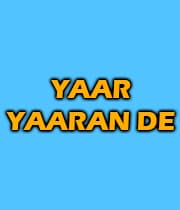 Yaar Yaaran De (1982) poster
