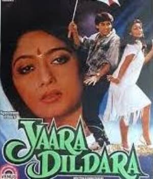 Yaara Dildara (1991) poster