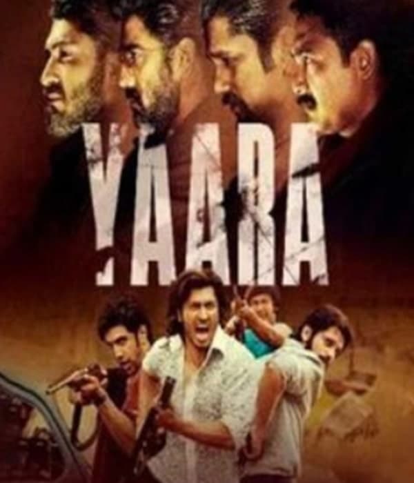 Yaara (2020) poster