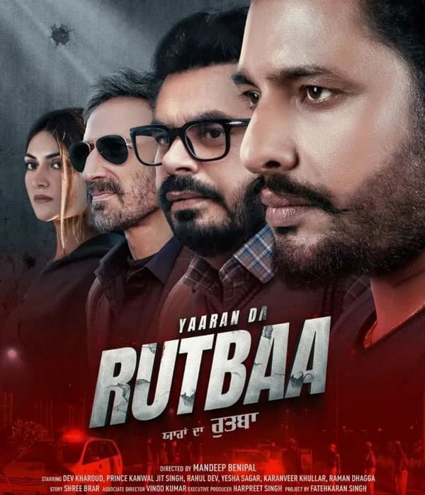 YAARAN DA RUTBAA (2023) poster
