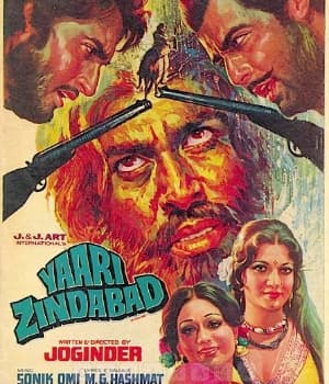 Yaari Zindabad (1976) poster