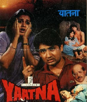 Yaatna (1987) poster