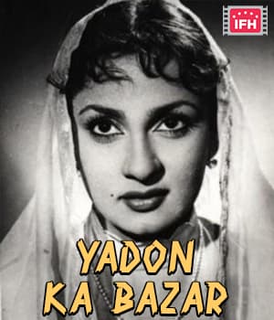 Yadon Ka Bazar (1988) poster