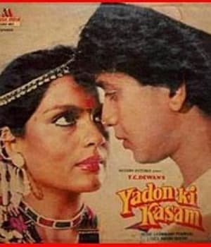 Yadon Ki Kasam (1985) poster