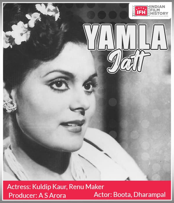 Yamla Jatt (1960) poster