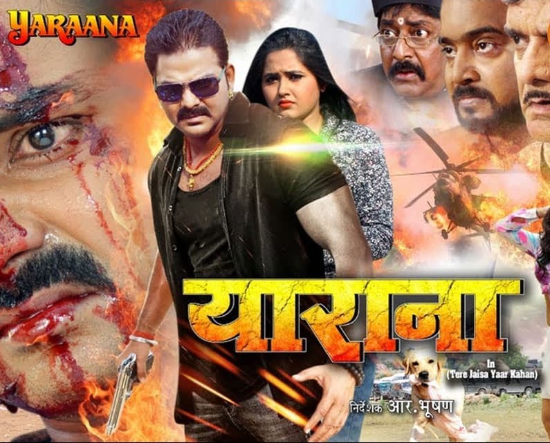 Yaraana (2000) poster