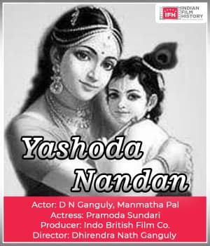 Yashoda Nandan (1921) poster