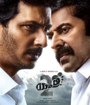 YATRA 2 (2024) poster
