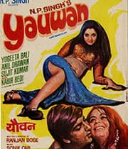 Yauwan (1973) poster