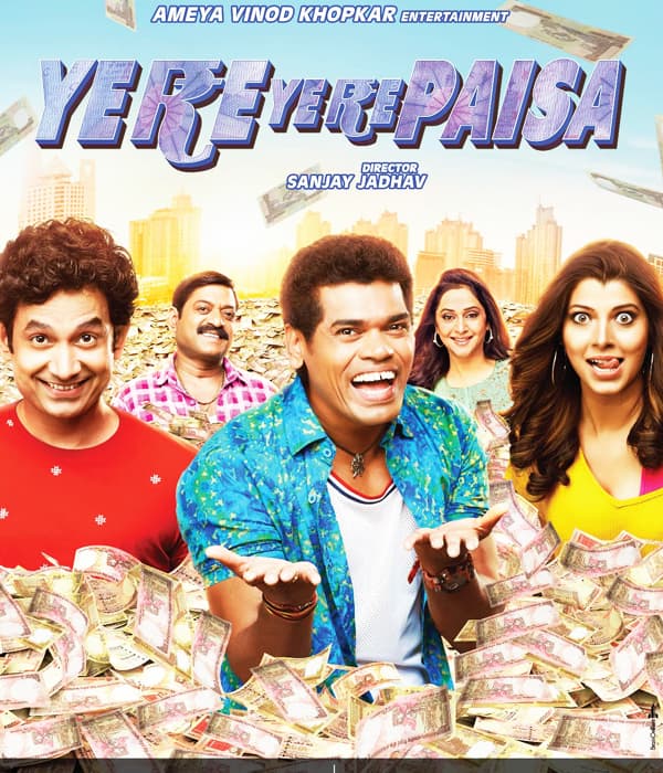 Ye Re Ye Re Paisa (2018) poster