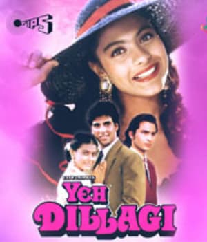 Yeh Dillagi (1994) poster