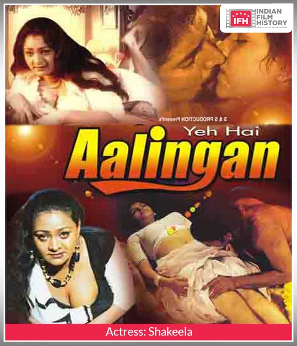 Yeh Hai Aalingan (2004) poster
