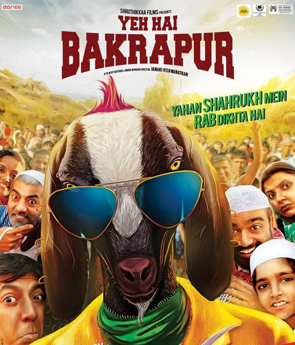 Yeh Hai Bakrapur (2014) poster