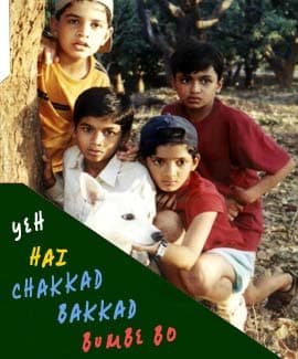 Yeh Hai Chakkad Bakkad Bumbe Bo (2003) poster