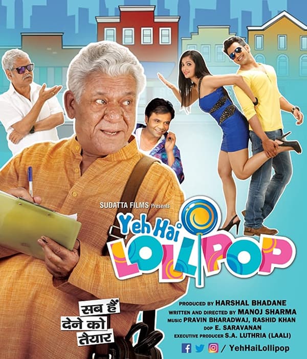 Yeh Hai Lollipop (2016) poster