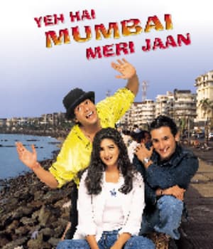 Yeh Hai Mumbai Meri Jaan (1999) poster