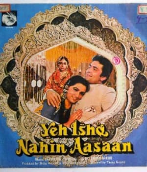 Yeh Ishq Nahin Aasaan (1983) poster