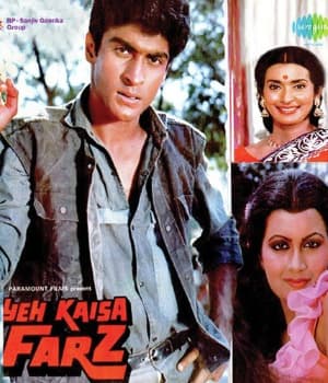 Yeh Kaisa Farz (1985) poster