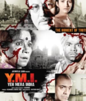 Yeh Mera India (2009) poster