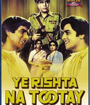 Yeh Rishta Na Tootay (1981) poster