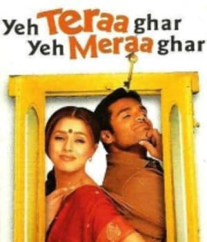 Yeh Teraa Ghar Yeh Meraa Ghar (2001) poster