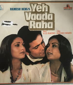 Yeh Vaada Raha (1982) poster