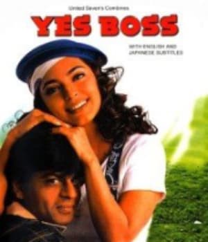 Yes Boss (1997) poster