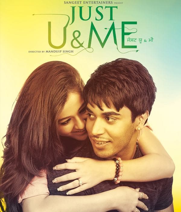 You N Me (2013) poster