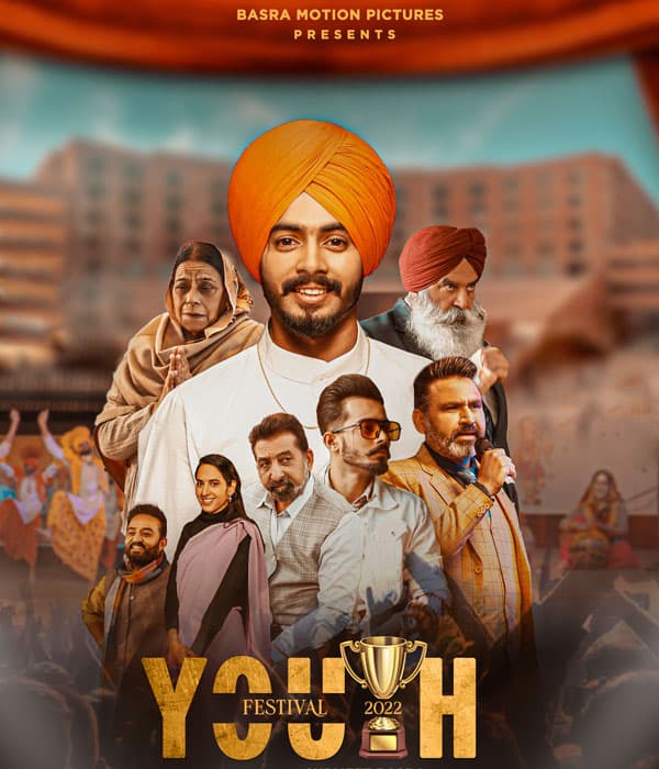 Youth Festival (2023) poster