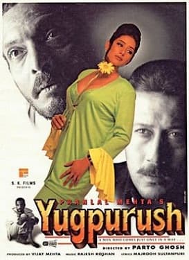 Yugpurush (1998) poster