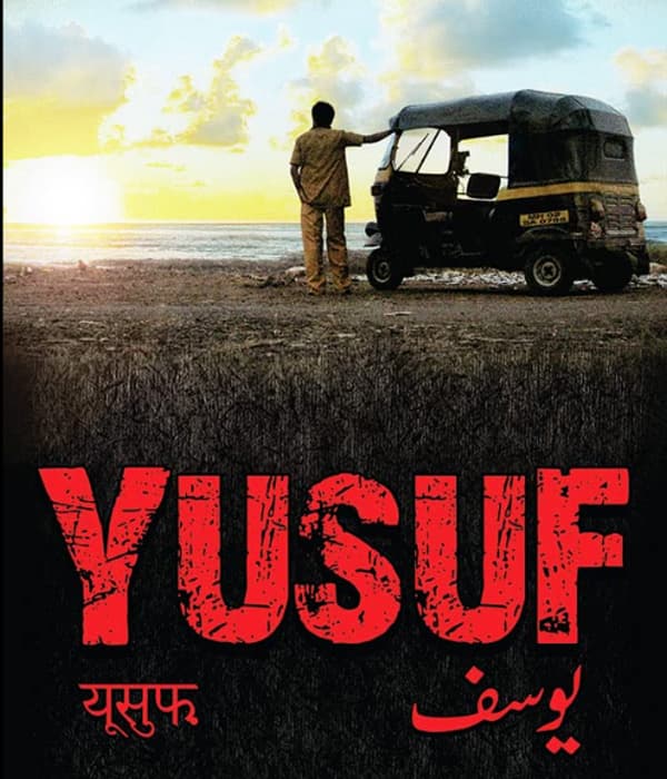 Yusuf (2016) poster