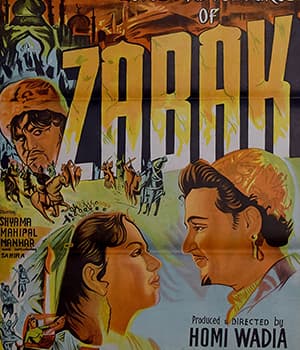 Zabak (1961) poster
