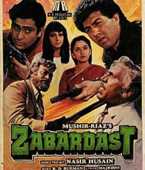 Zabardast (1985) poster