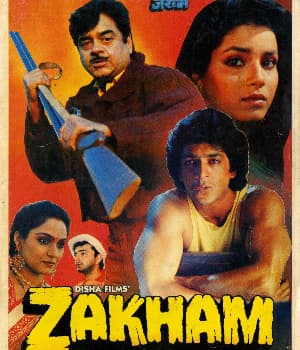 Zakham (1989) poster