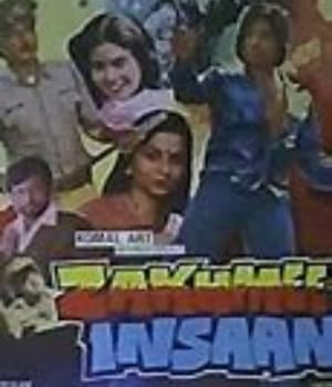 Zakhmee Insaan (1982) poster