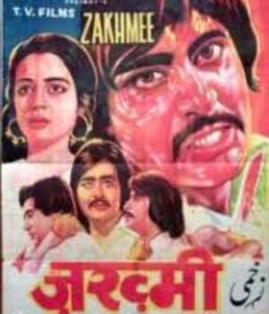Zakhmee (1975) poster