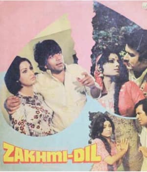Zakhmi Dil (1983) poster