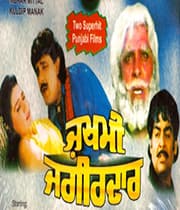 Zakhmi Sher (1996) poster