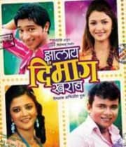 Zalay Dimag Kharab (2012) poster
