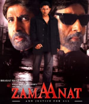Zamaanat And Justice for All (2022) poster