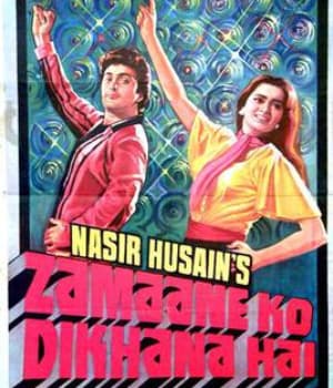 Zamaane Ko Dikhana Hai (1981) poster