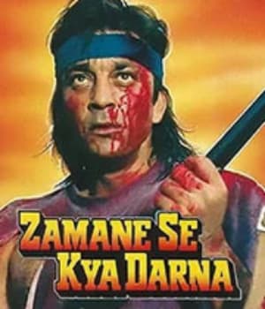 Zamane Se Kya Darna (1994) poster