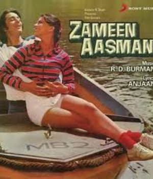 Zameen Aasmaan (1984) poster
